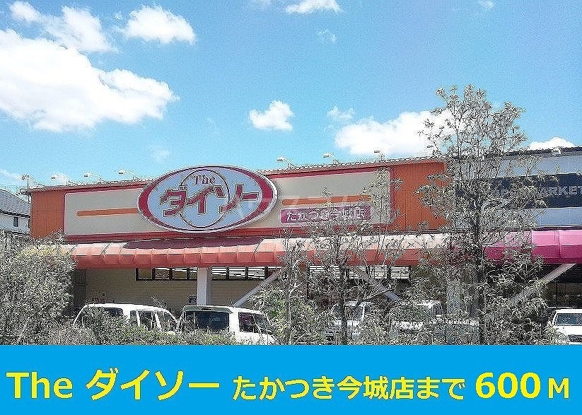 18/30 周辺
