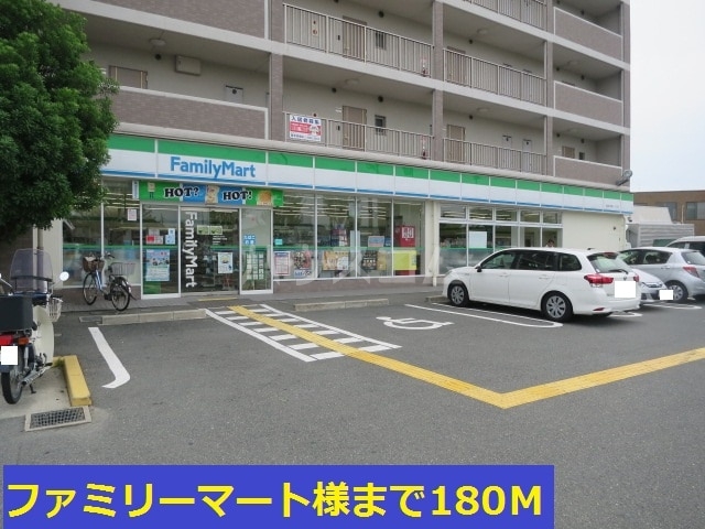 19/30 周辺