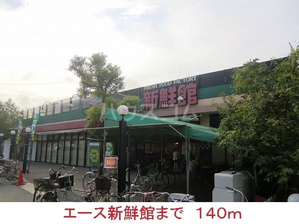 16/26 その他画像