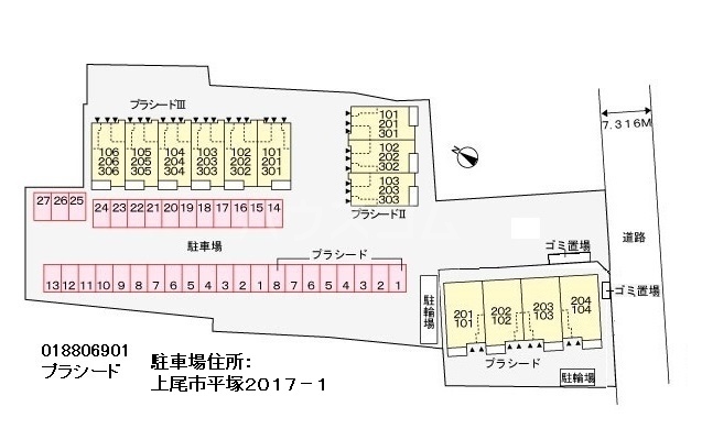 15/23 その他画像