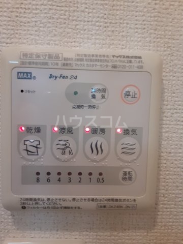 19/25 その他画像