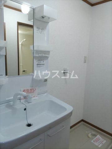 12/30 洗面