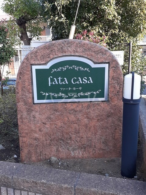 17/27 その他画像