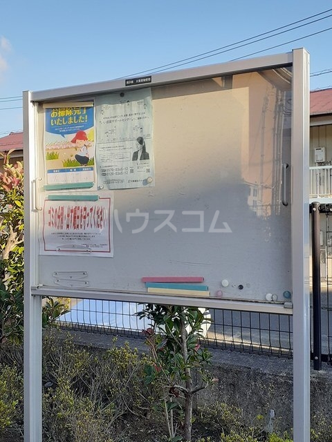 18/27 その他画像