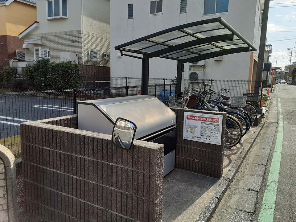 25/30 その他画像