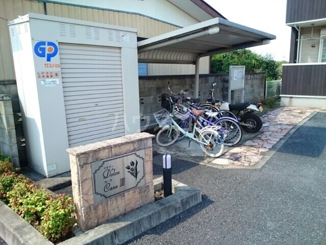 12/21 その他画像