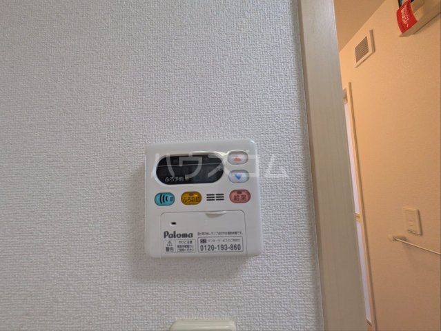20/30 設備