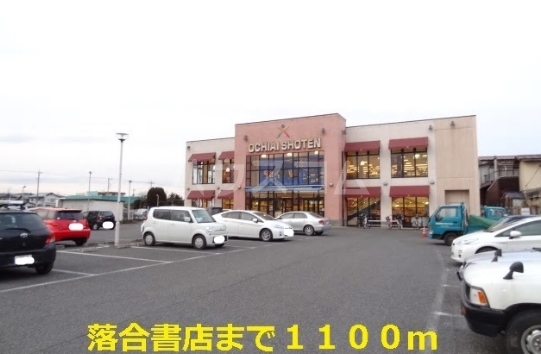 14/30 その他画像