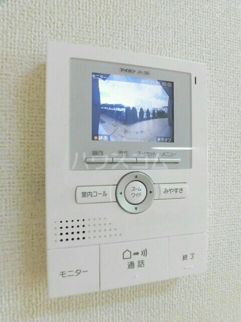 13/25 その他画像