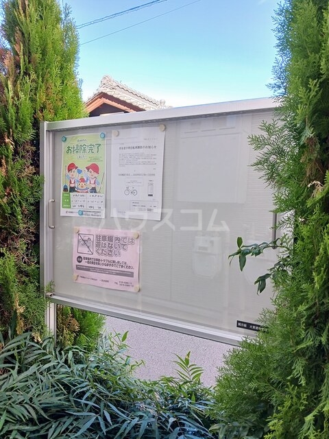 15/26 エントランス