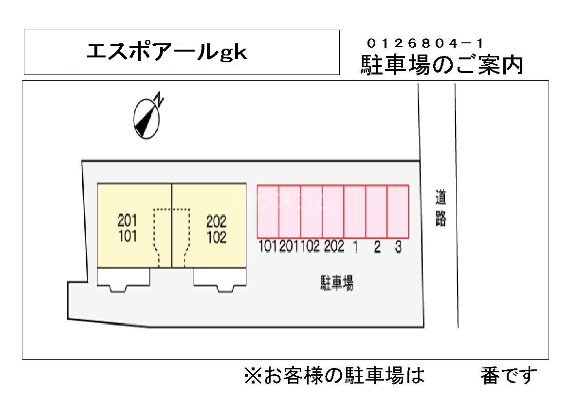 14/21 その他画像