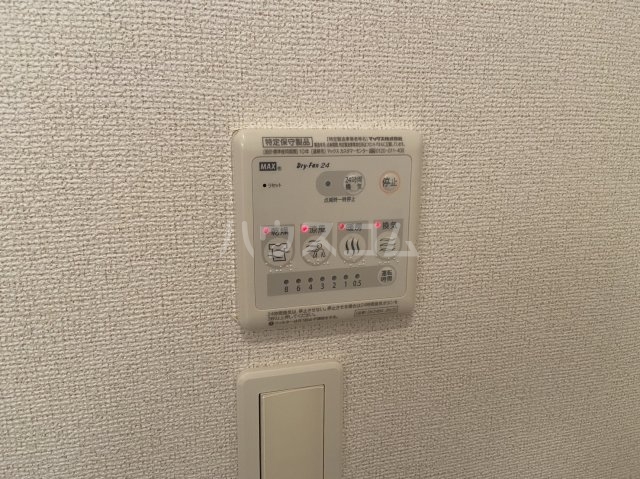 15/30 設備