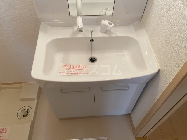 14/30 洗面