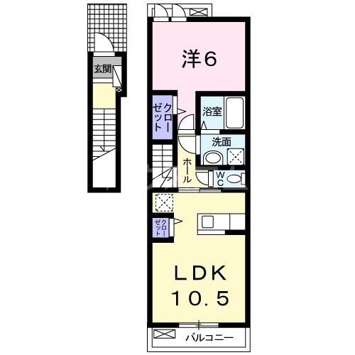 リビング/ダイニング