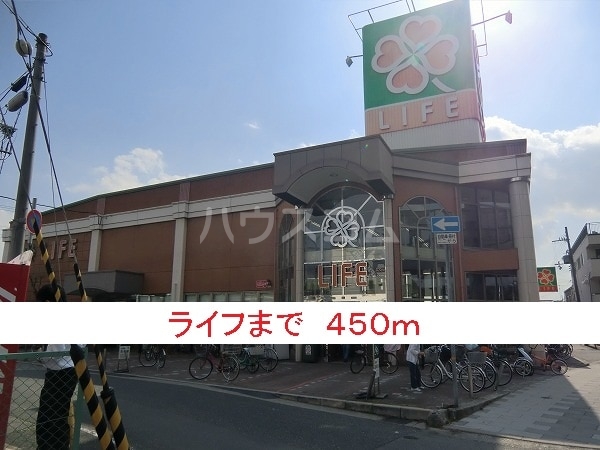 18/26 周辺
