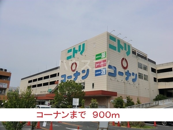 20/26 周辺