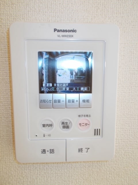 16/26 その他画像