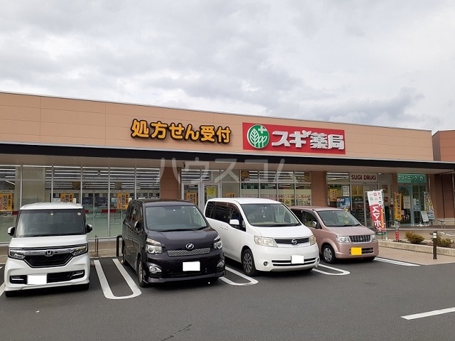 21/30 周辺
