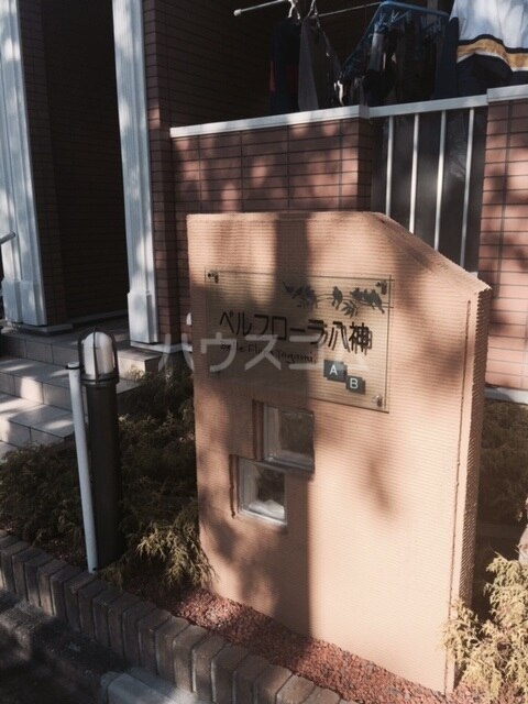 9/20 その他画像