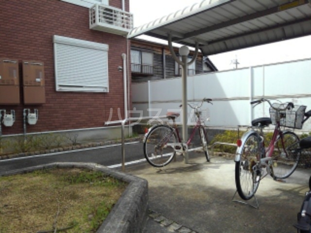 14/26 その他画像