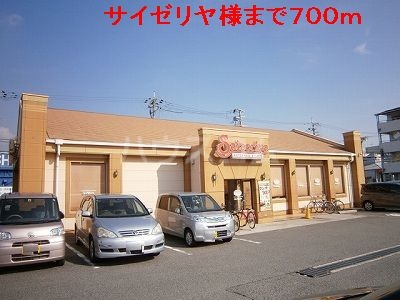 16/26 その他画像