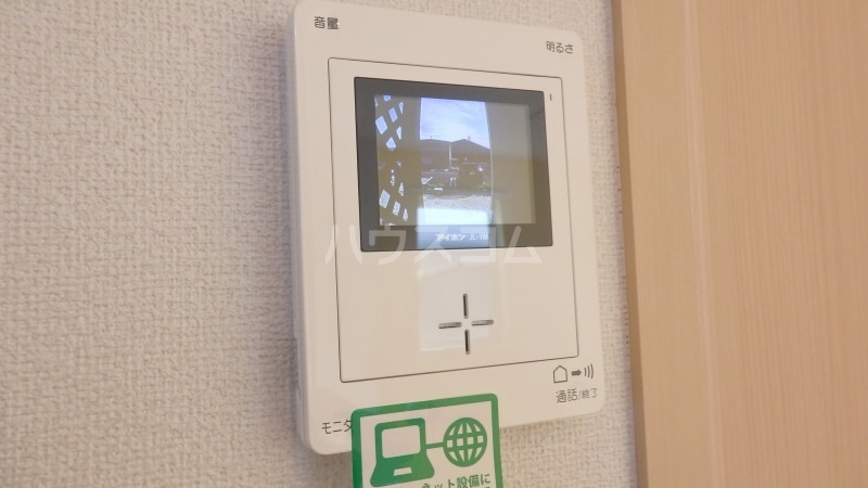 14/21 その他画像