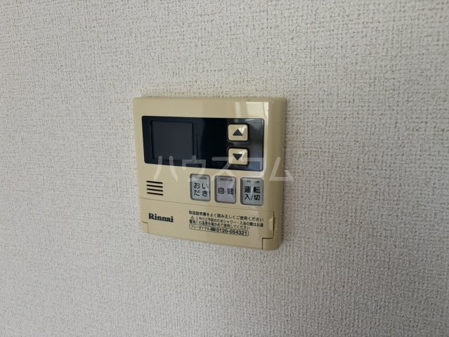 16/30 設備