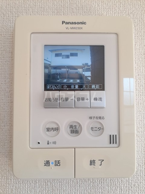 13/21 その他画像