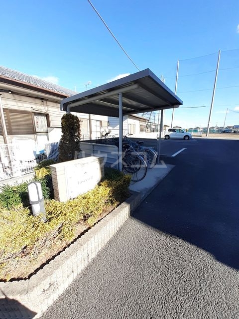 13/21 その他画像