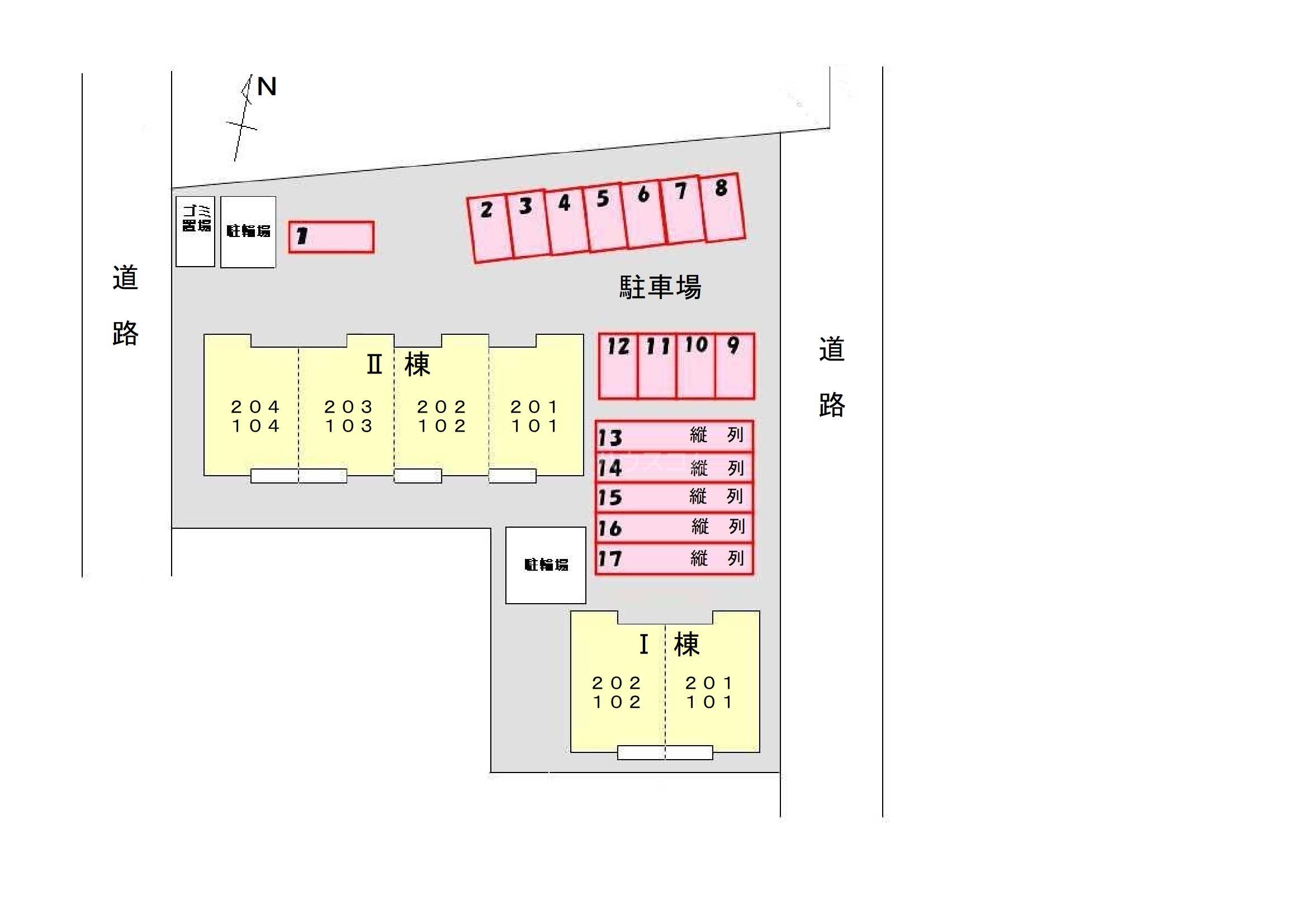 14/21 その他画像