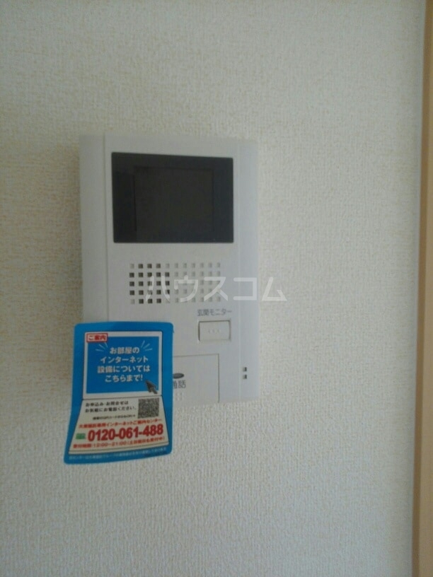 14/22 その他画像