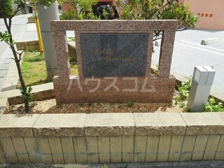 14/21 その他画像