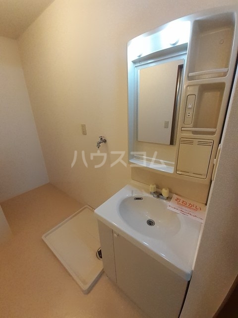 9/27 洗面