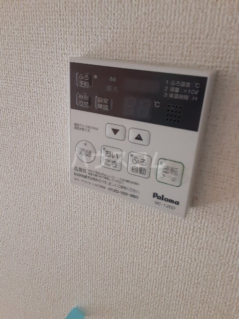19/30 設備