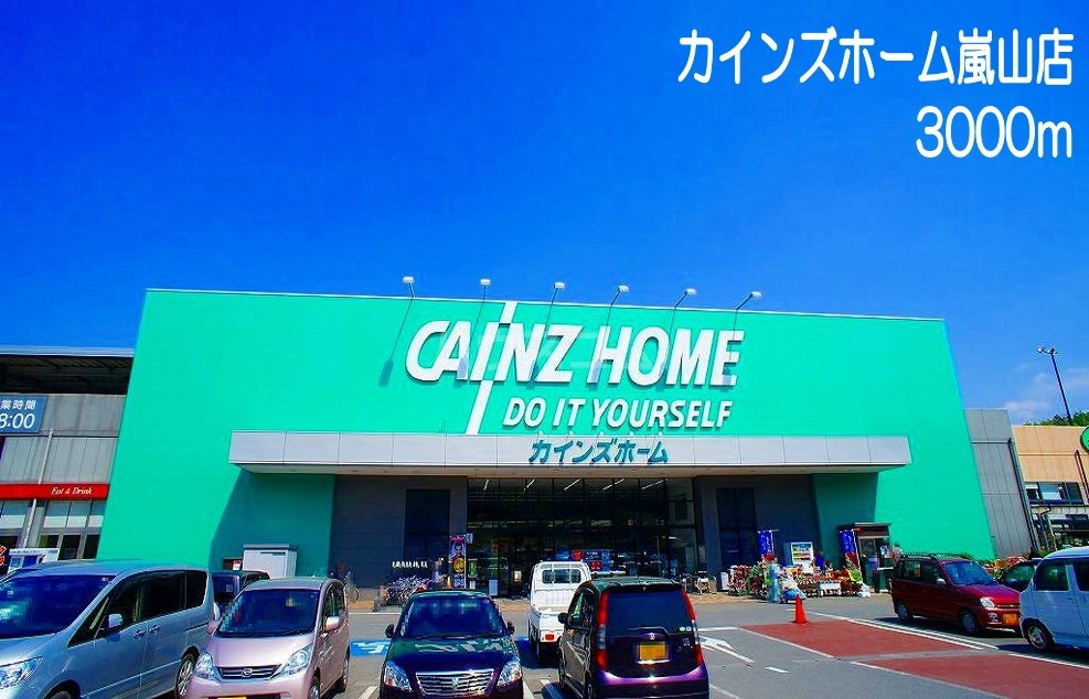 18/28 周辺