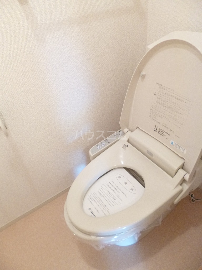 11/23 トイレ