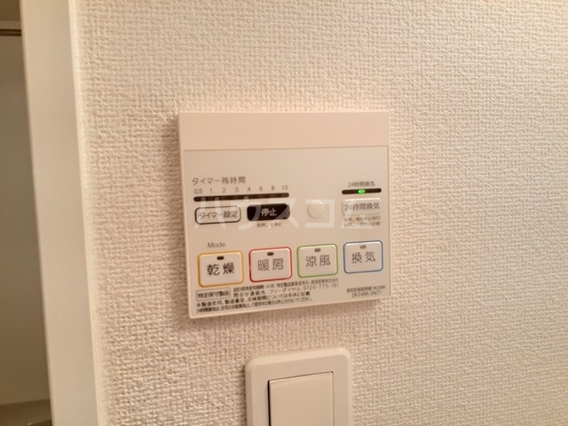 12/26 その他画像