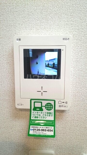 12/21 その他画像