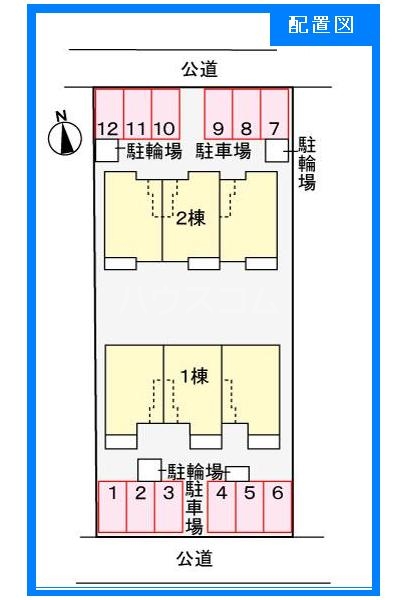 2/8 駐車場