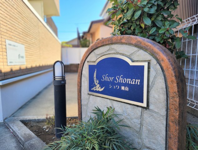 21/28 エントランス