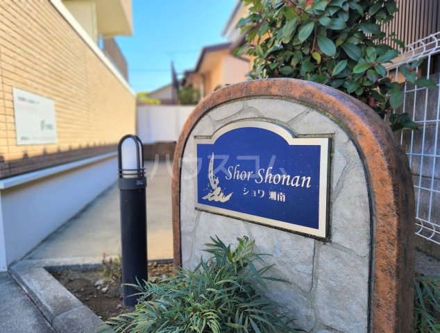 15/22 その他画像