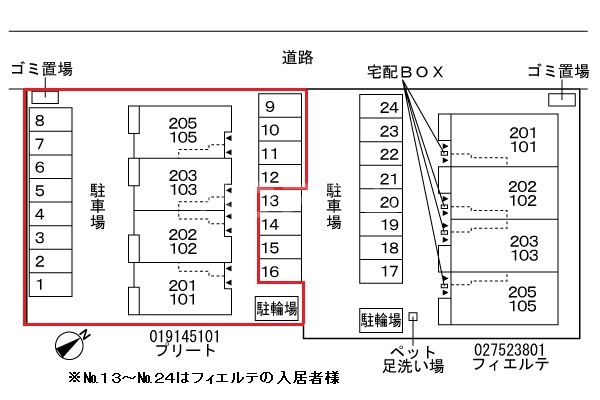 22/28 駐車場