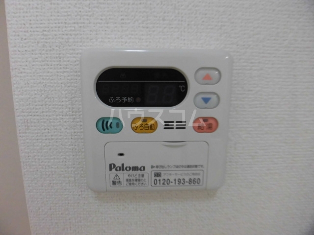 15/30 設備