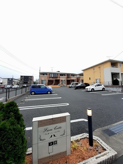 14/20 駐車場