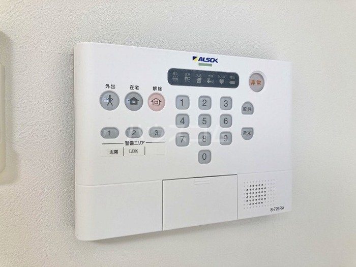 11/24 その他画像