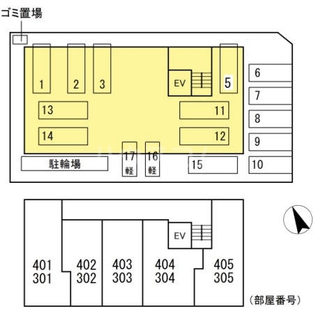 14/21 その他画像