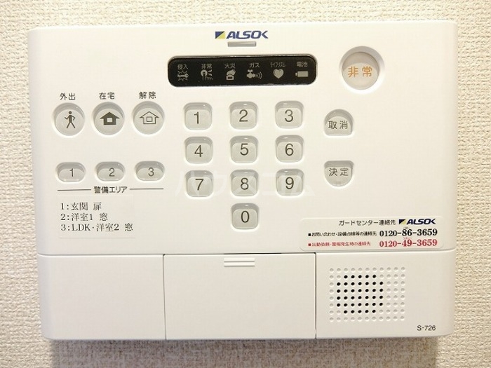 20/28 その他画像