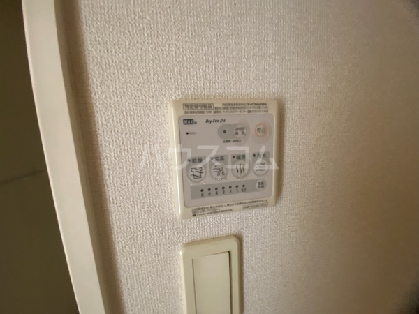 19/30 設備