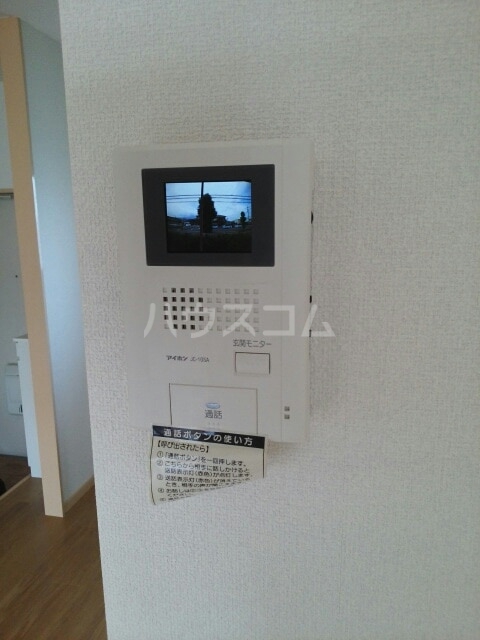 14/20 その他画像