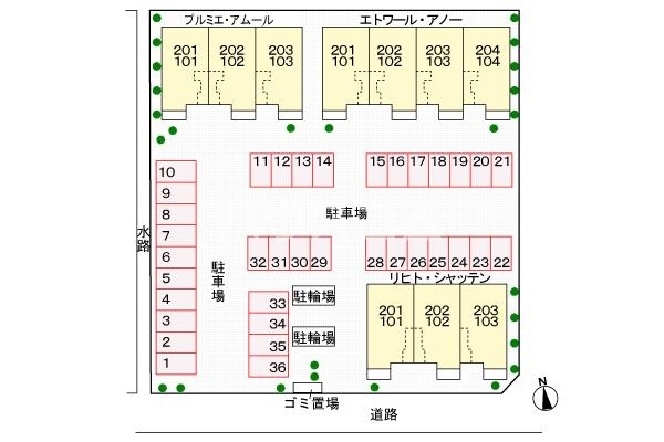12/24 その他画像